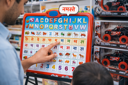 NHR Interactive Musical Early Learning Book for Kids with Sound, Phonics & Touch Features – Talking English Educational Audio Book for Toddlers (2+ Years)